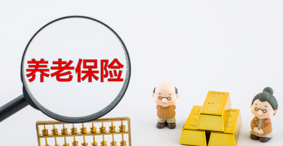 城关镇人社中心：多途径宣传灵活就业养老保险参保政策