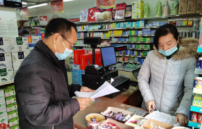 土城镇开展“扫黄打非”专项检查行动