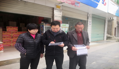 门古财政所组织党员干部开展“12340”宣传服务活动