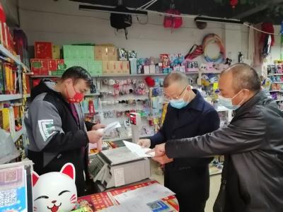红塔镇：聚焦“三个着力” 扎实推进“扫黄打非”工作