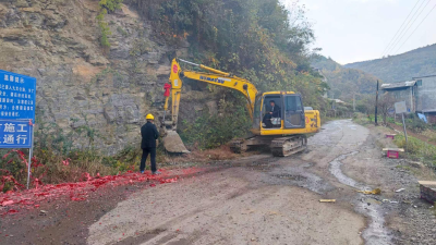 喜讯！九道乡卸甲坪至八里坡村道路改扩建工程顺利开工