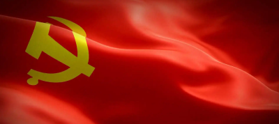 习近平在二十国集团领导人第十七次峰会第一阶段会议上的讲话（全文）