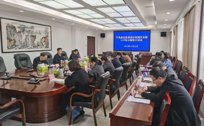 纪道清参加县委办公室机关支部主题党日活动时强调：全力推动党的二十大精神落地生根 在服务大局中带好头作表率树标杆