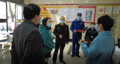 房县开展非学科类教育培训机构专项整顿
