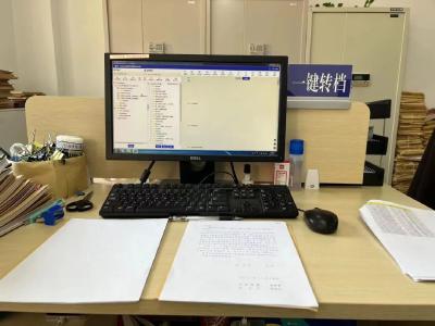 沙河乡财政所：多措并举提升档案工作水平