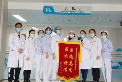 房县人民医院——精心救治14天早产儿喜获新生