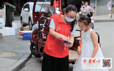为民利民惠民 让百姓共享创建成果 房县全力以赴争创全国文明城市