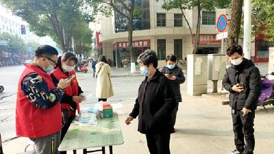 开展全员核酸检测  稳定安全发展基本盘