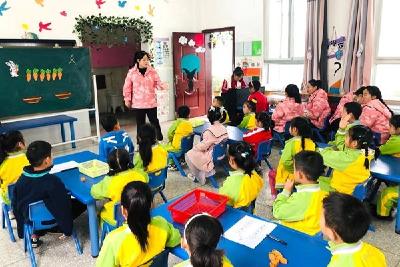 展专业风采 促教师成长—大木厂镇中心幼儿园开展公开课活动