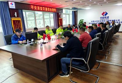 房县交警：交通安全进企业优化营商环境