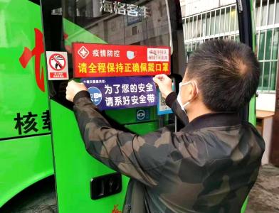 房县交警：三个强化推进“冬季攻坚”专项行动