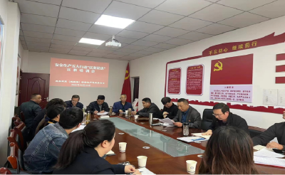 房县商务服务中心 深入商贸企业开展安全生产大检查