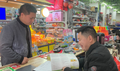 中坝乡人社服务中心：加强就业政策宣传 助力群众就业创业