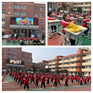 运动成就未来  健康伴我成长