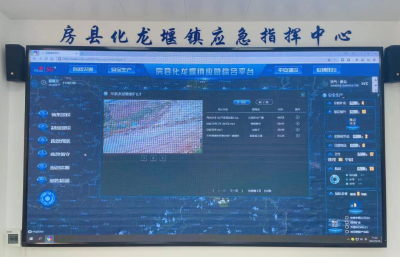 化龙堰镇： 智慧烟感出成效