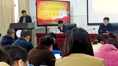 九道乡中心学校：连续三年获全县教育宣传工作“先进单位”荣誉