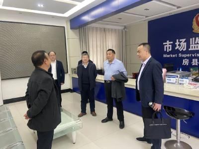 十堰市人大常委会法工委调研房县基层立法联系点工作