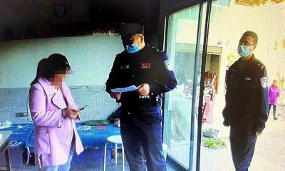 房县警方精准预警联动成功劝阻3起“冒充公检法”诈骗