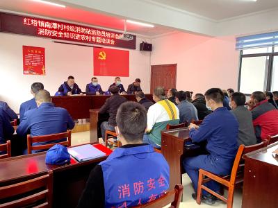 房县消防救援大队：消防宣传农村行 安全知识进万家