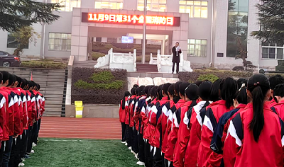七河中学举办消防安全系列活动