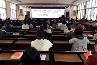 学习贯彻党的二十大精神县委宣讲团报告会在县医院举行  