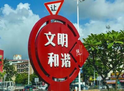 县二中筑牢反诈“防火墙”