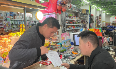 中坝乡人社服务中心：社保政策惠民生 便民宣传暖人心