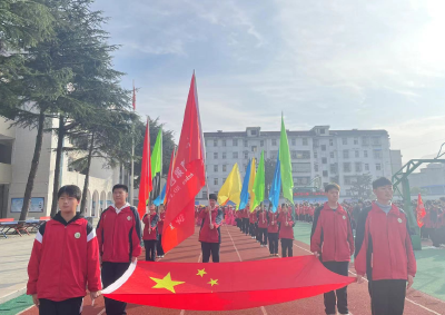 城关四中：举行第二十届冬季运动会