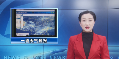 未来一周房县天气以多云到晴为主