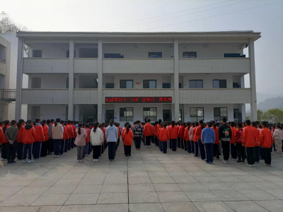 窑淮镇窑淮学校开展全国消防安全日系列活动