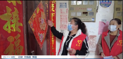 县市场监督管理局党员干部下沉社区筑牢疫情防线