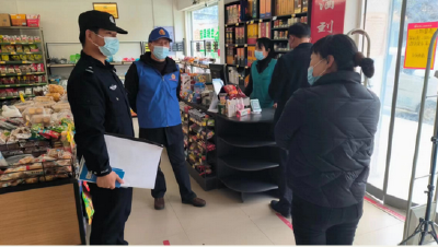 土城镇开展消防宣传月系列活动