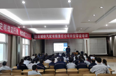 房县人社局：新型学徒提技能 培养过程三创新