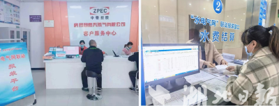 典型经验！房县“水电气网用能要素联动报装”改革举措深受好评