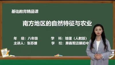 军店初中：课堂教研硕果不断