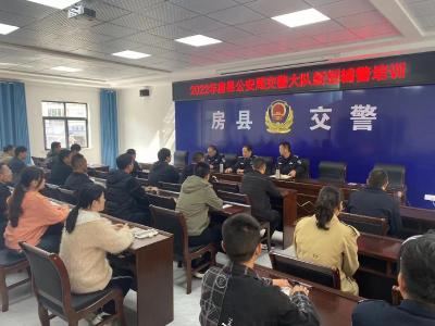 县公安交警大队:开展新入职辅警岗前业务培训