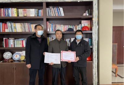 房县多家企业获“守合同重信用”荣誉