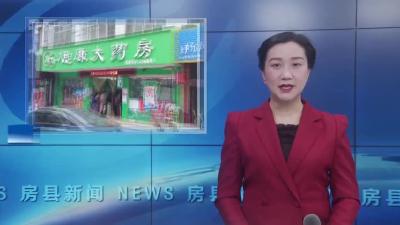 邻里互助 共战疫情