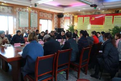 城关镇联观社区：召开第四季度社区大党委暨“共驻共建”联席会