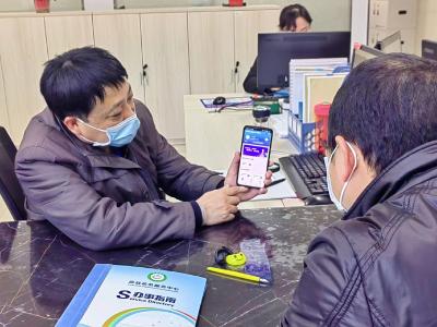 房县：政务监督“网上办”市场主体登记“6+1”