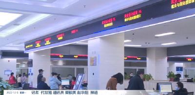 房县推行“一业一证”改革 持续优化营商环境