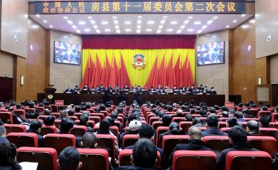 房县新闻20221226