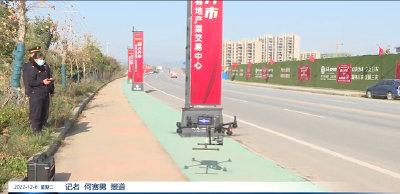 房县“智慧城管” 让城市管理更精细