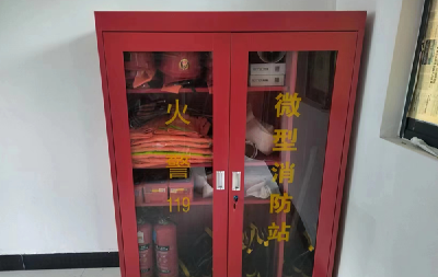 五台乡：打通消防“最后一公里” 建立村级“微型消防站”