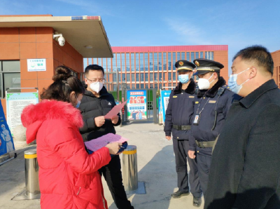房县卫健局：强化“门前三包”管理 共创洁净家园