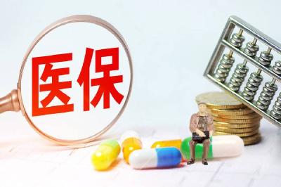 尹吉甫镇人社中心：扎实推进“两金”征缴工作