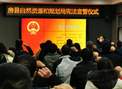 房县自然资源和规划局：开展“宪法宣传周”活动 让“宪法”家喻户晓