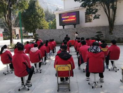 野人谷学校：开展“宪法学习宣传周”宣传教育活动