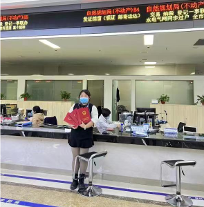 一步到位！“交房即交证”让业主暖心又安心