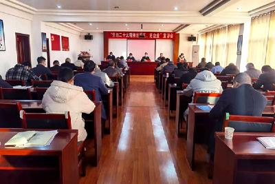 房县：推广“楚天贷款码” 拓宽融资渠道 激发市场活力